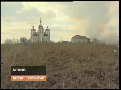 Четверо погибли на пожарах  за праздничные выходные