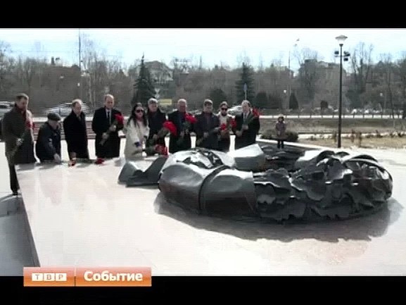 Чтобы помнили