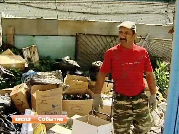 За минувшие выходные в Сергиевом Посаде ликвидировано четыре крупные мусорные свалки