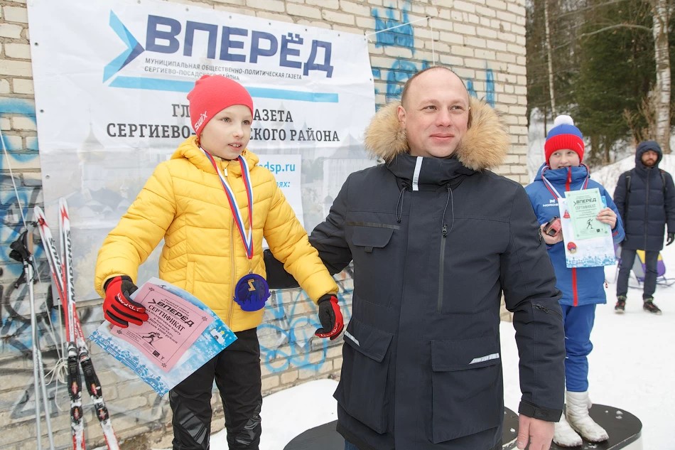 Лыжная гонка на призы газеты «Вперёд» — самый массовый этап кубка Сергиево-Посадского округа