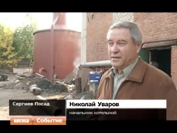 На котельной Рабочего поселка завершаются ремонтные работы