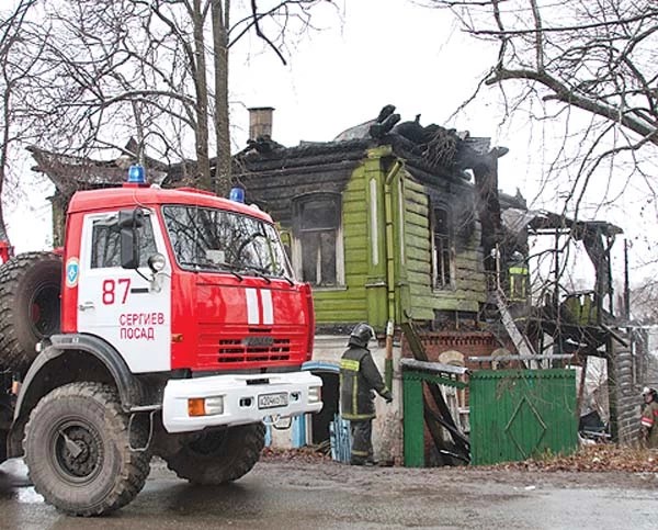 Пожар на улице Вифанской