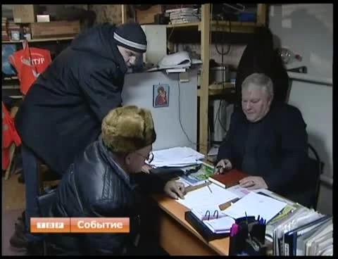 Нет давления — нет тепла