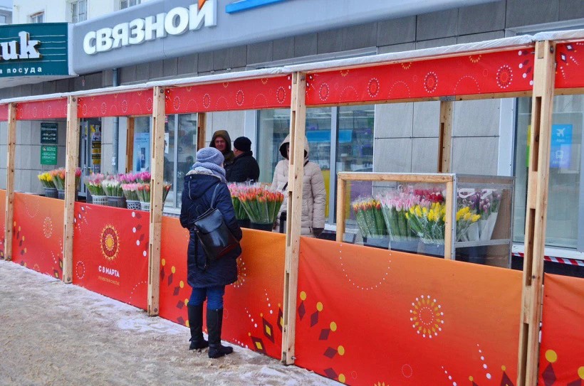 В Сергиево-Посадском городском округе стартует праздничная торговля цветами