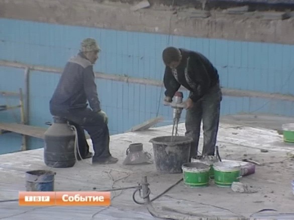 Когда откроется бассейн в спорткомплексе “Луч”?