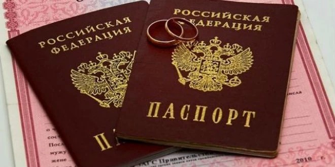 Развод... и девичья фамилия