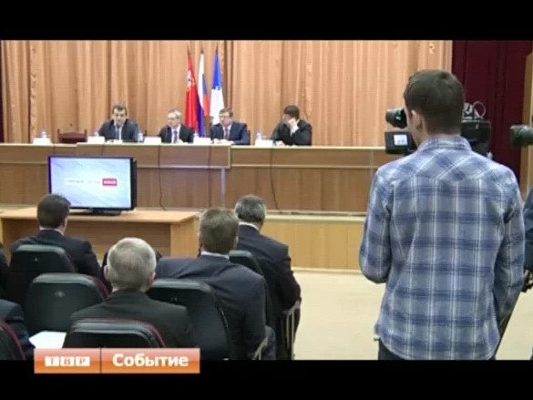 В числе "аутсайдерских" лидеров. У Сергиева Посада одна из самых больших задолженностей за энергоресурсы в Подмосковье