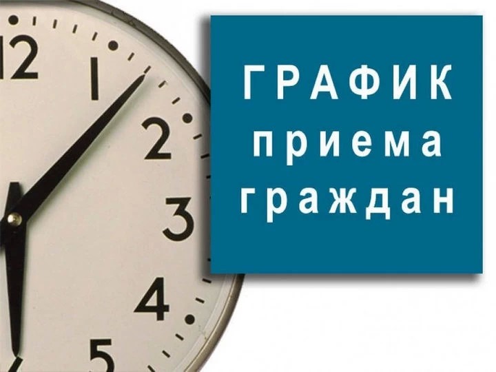 Вниманию сергиевопосадцев!
