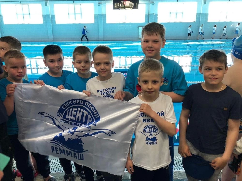 Пловцы спортивной школы «Центр» привезли из Яхромы награды