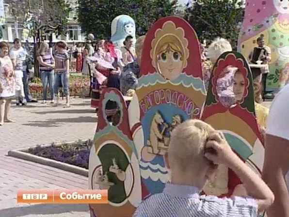 19 сентября в Посаде стартует 3-й международный фестиваль "Русская Матрёшка"
