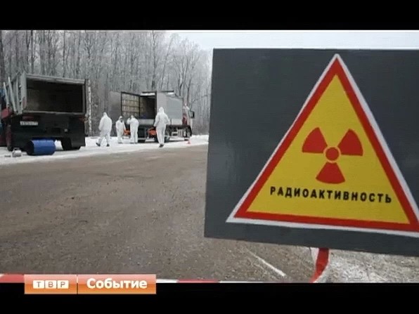 В Сергиевом Посаде проходят всероссийские соревнования по ГО и ЧС