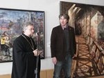 Только в этот день