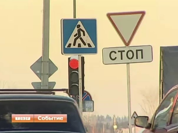 Сергиев Посад. Некоторые жители микрорайона Углич предлагают оборудовать ещё один пешеходный переход на улице Дружбы