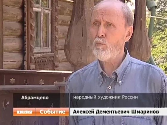 В Абрамцево идёт реставрация главного усадебного дома
