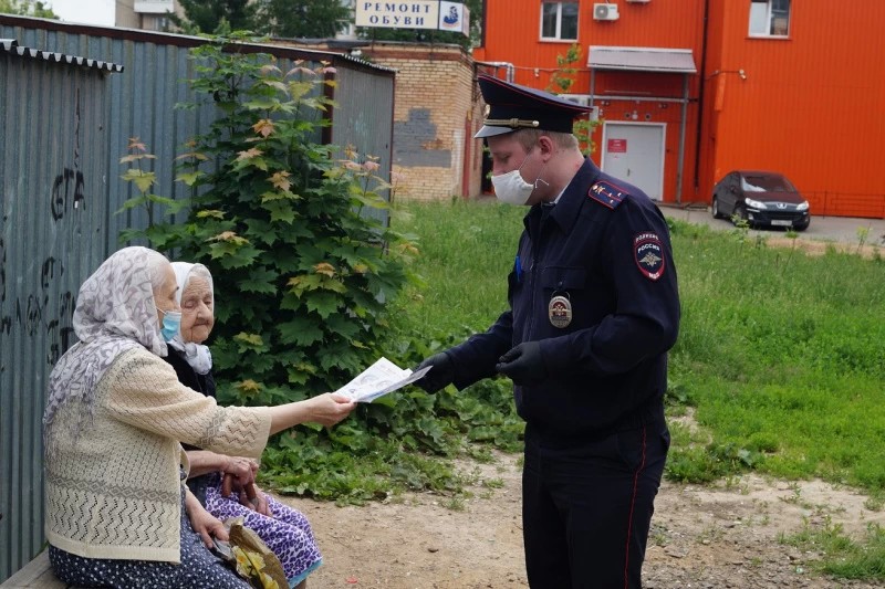 В Сергиевом Посаде участковые уполномоченные полиции провели акцию «Осторожно - мошенники!»