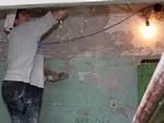 Ремонт по требованию