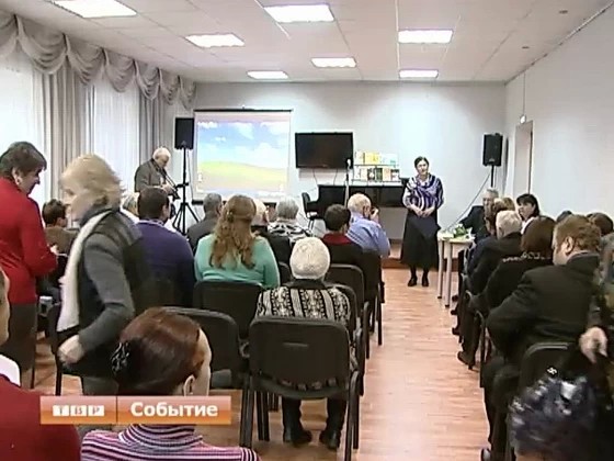 Творческий вечер писателя, поэта и искусствоведа Ивана Рыбакова состоялся в Сергиево-Посадской библиотеке имени Горловского