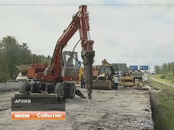 Новости коротко