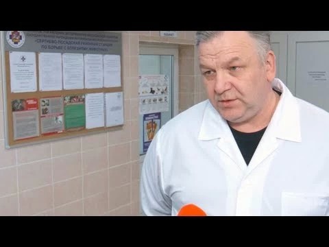 Ближайшая выездная вакцинация домашних животных от бешенства – на Ферме 15 апреля
