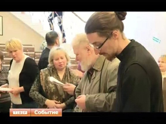 Размышления о христианстве и судьбах России. В библиотеке им. В.В. Розанова прошли религиозно-философские чтения