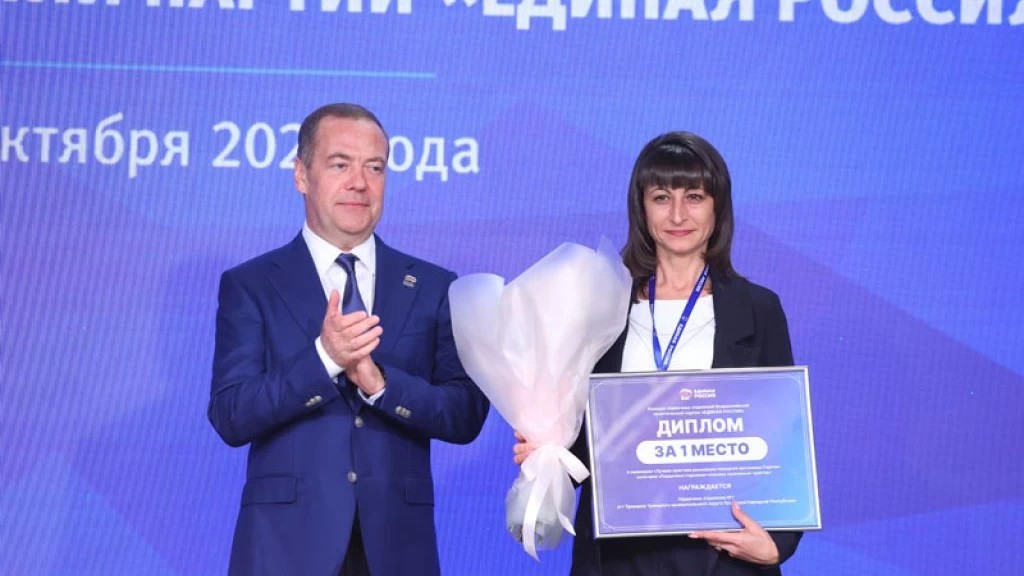 «Единая Россия» провела заседание федерального совета первичных отделений партии