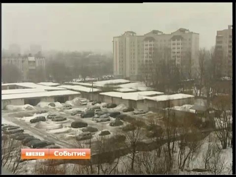 Последний или  - предпоследний снег