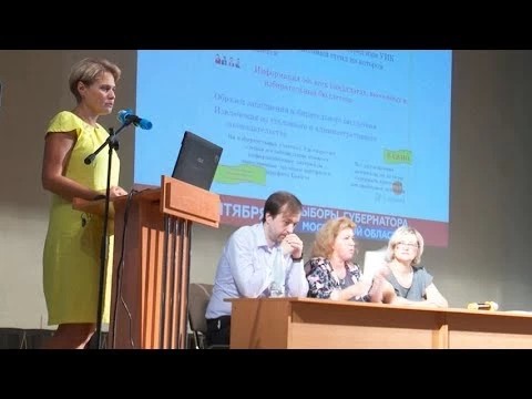 Избиркомы идут в народ