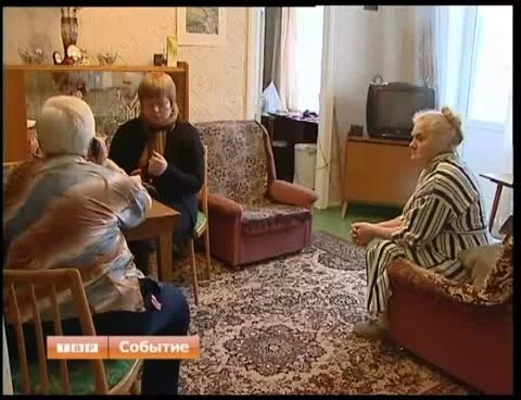 Пенсионерка так и не дождалась помощи от коммунальщиков
