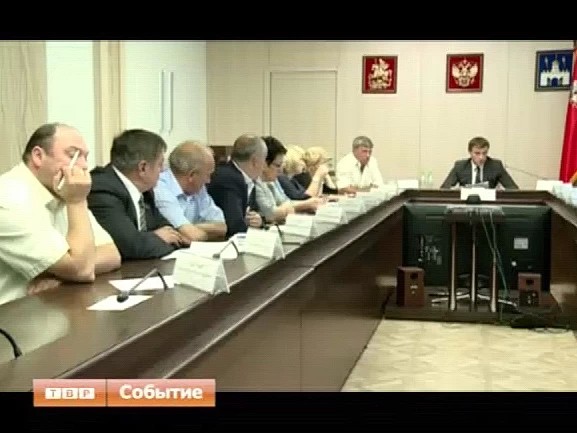 В администрации Сергиева Посада прошло традиционное совещание районного руководства с главами поселений