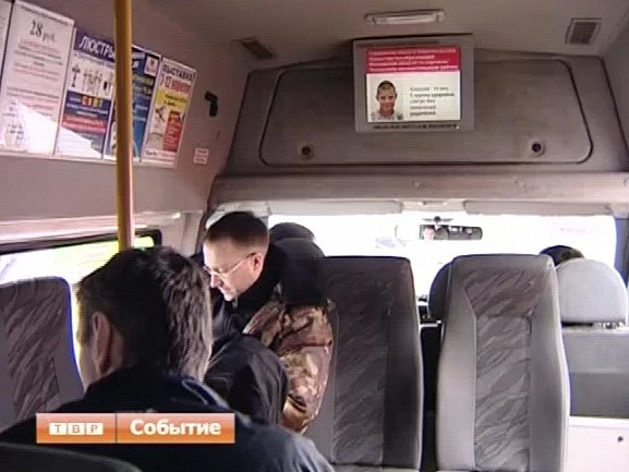 Свой дом и своя семья