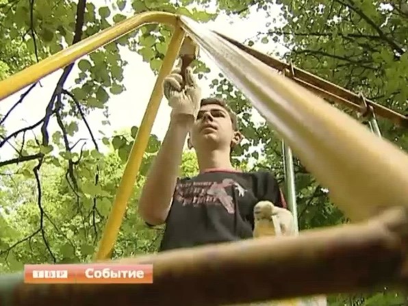 Дети на работе