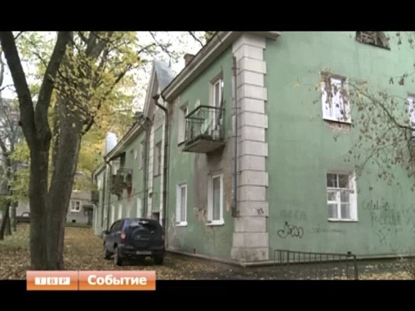Сбросили со счетов. Ряд домов на Рабочем поселке в Сергиевом Посаде остался без управляющей компании