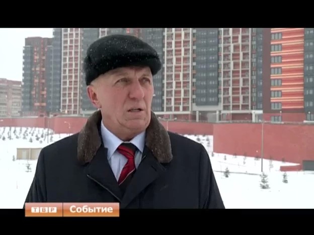 Коммерческие новости