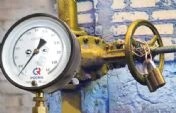 Для 55 домов в Сергиевом Посаде будет определена новая УК