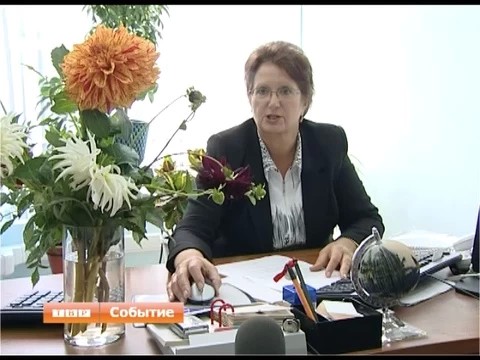 Сегодня финансисты впервые официально отмечают профессиональный праздник