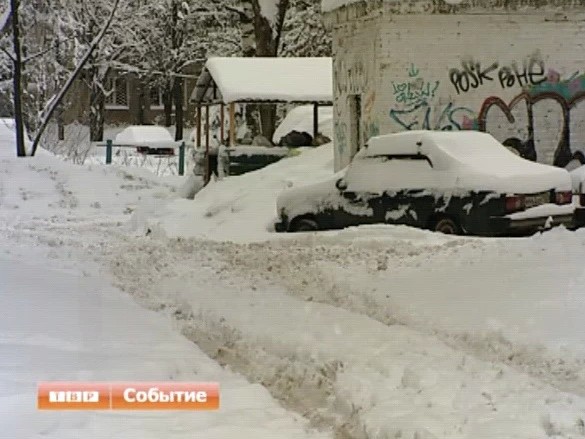 Сергиев Посад в снежном плену