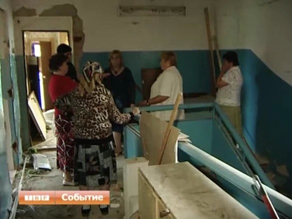 Жизнь после взрыва