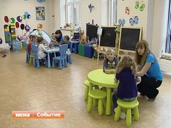 Коммерческие новости