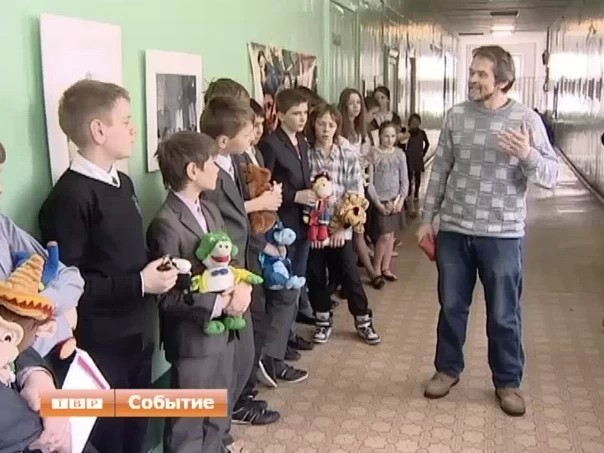 Школьные миротворцы