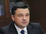 Пенсионерам скидка...