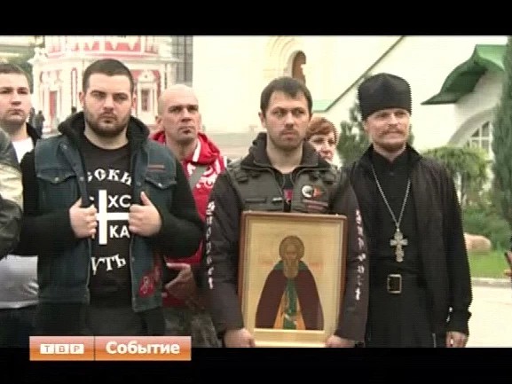 Волки под стенами Лавры. Мотопаломники проводят православную акцию