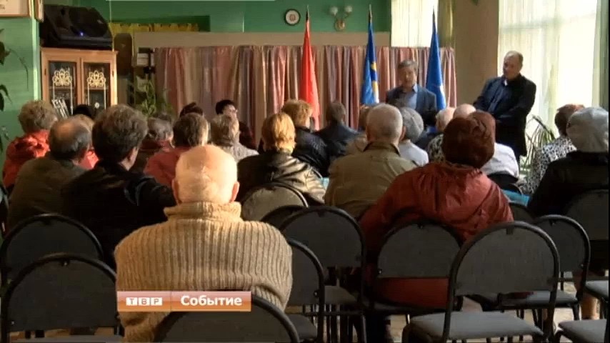 Лицом к лицу