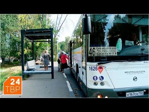 Остановки с вайфаем монтируют в Посаде и Хотькове