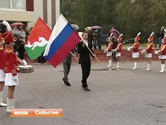 День города в Краснозаводске