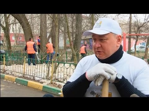 Михаил Токарев принял участие в субботнике 22 апреля