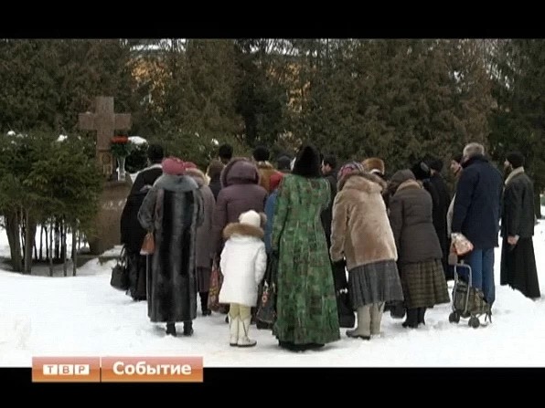 В Троице-Сергиевой Лавре состоялась панихида по Ивану Аксакову, публицисту, поэту, общественному деятелю 19-го века