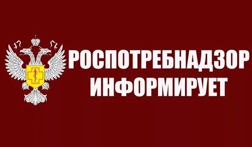 День открытых дверей для предпринимателей Сергиево-Посадского г.о. в Роспотребнадзоре