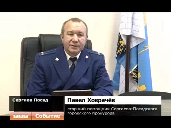 Полигон «Парфеново» закрыли