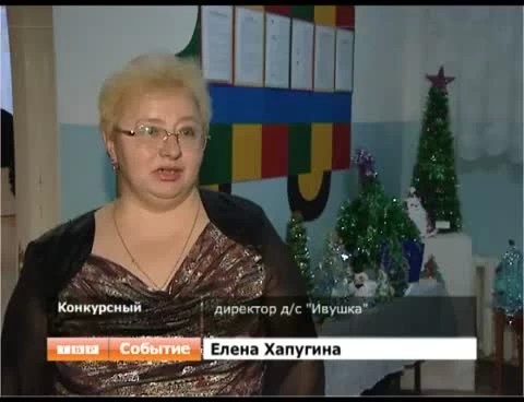 Много елок в Новый год не бывает