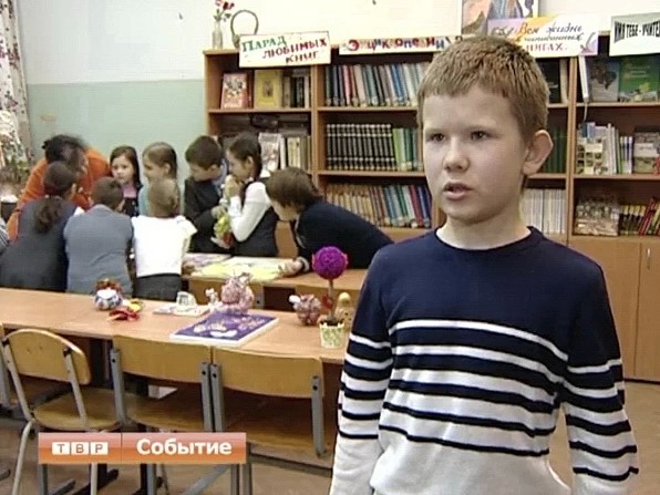 21 школа - в числе участников благотворительного проекта